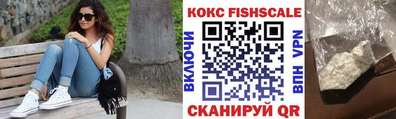 Наркошоп купить Гашиш  А ПВП  МЕФ  Амфетамин  Канабис  Красный Холм