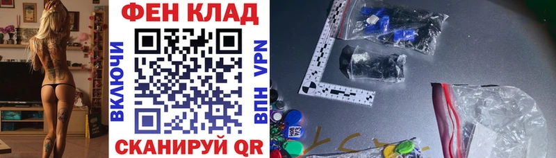 Купить  Красный Холм  АМФЕТАМИН Розовый 