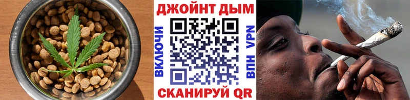 Купить  Красный Холм  Canna-Cookies марихуана 