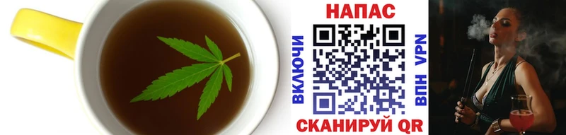 Canna-Cookies марихуана Красный Холм