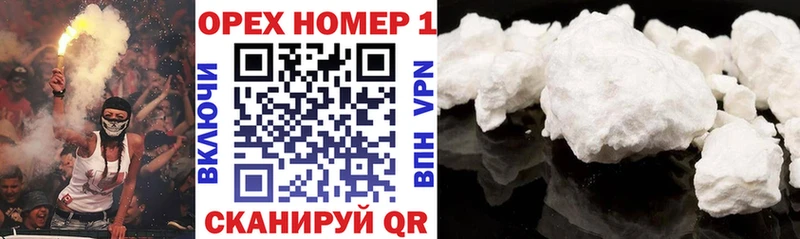 Cocaine Боливия Купить где Красный Холм