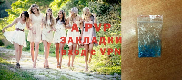 гашиш Горнозаводск