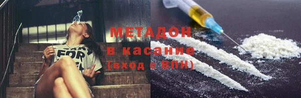 гашиш Горнозаводск
