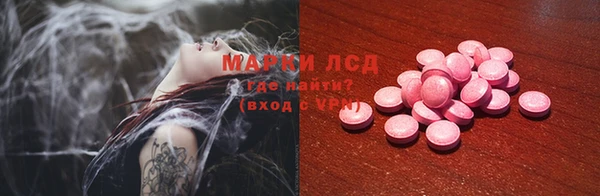 гашиш Горнозаводск