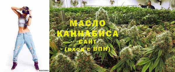 кокаин колумбия Горняк