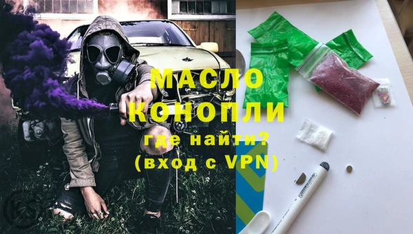 кокаин премиум Горно-Алтайск