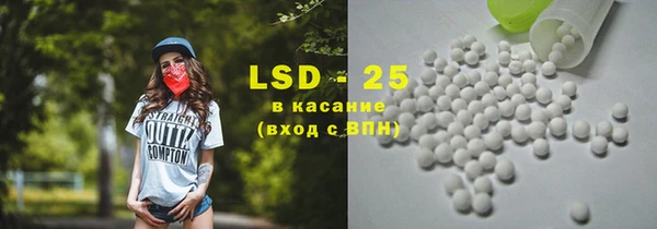 кокаин колумбия Горняк