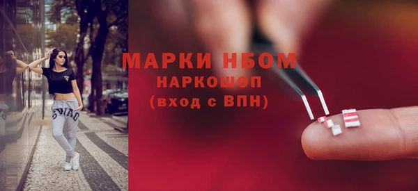 кокаин колумбия Горняк