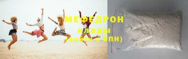 кокаин колумбия Горняк