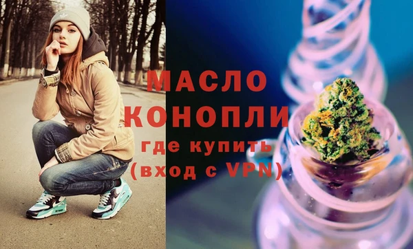 кокаин премиум Горно-Алтайск