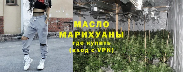 гашиш Горнозаводск