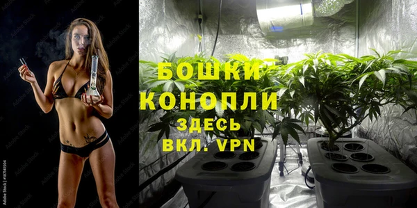 кокаин колумбия Горняк
