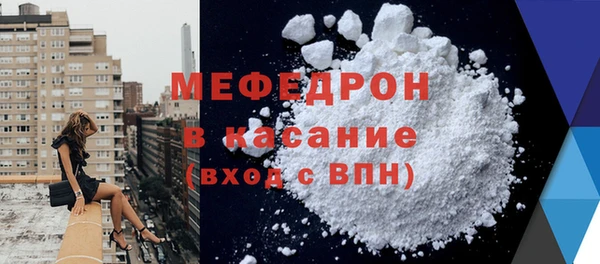 кокаин колумбия Горняк