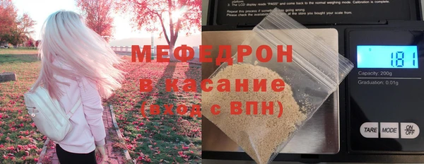 кокаин премиум Горно-Алтайск