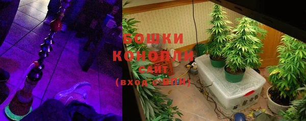 гашиш Горнозаводск
