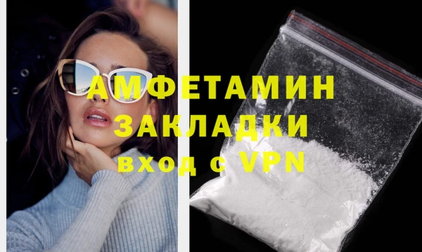 кокаин колумбия Горняк