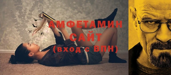 кокаин колумбия Горняк