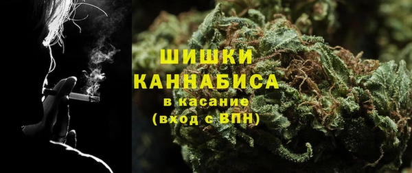 кокаин премиум Горно-Алтайск