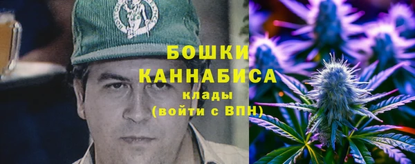 кокаин колумбия Горняк