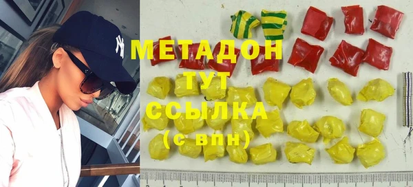 гашиш Горнозаводск