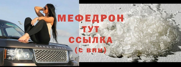 кокаин колумбия Горняк