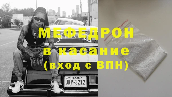 гашиш Горнозаводск