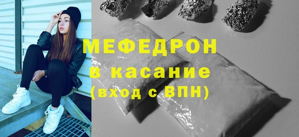 кокаин колумбия Горняк