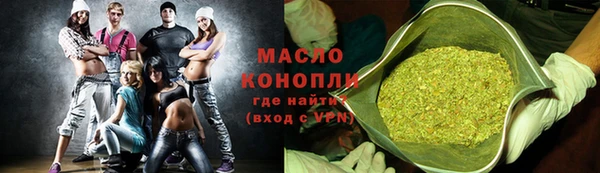 mdpv Покровск
