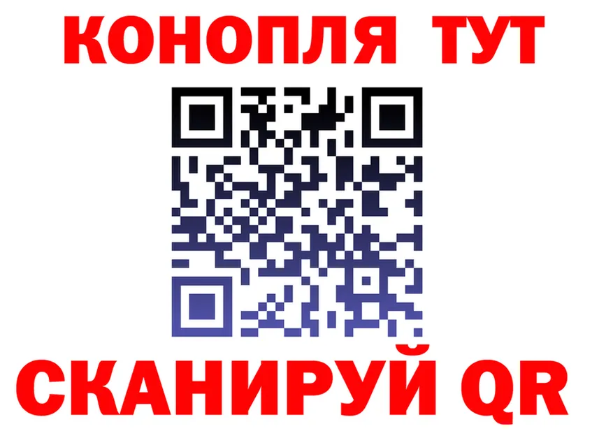 А ПВП СК КРИС маркетплейс это МЕГА Красный Холм